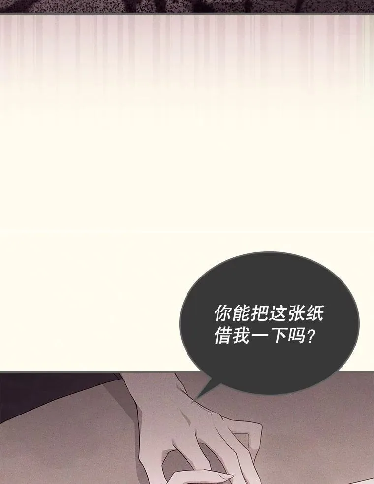 58.达成交易22