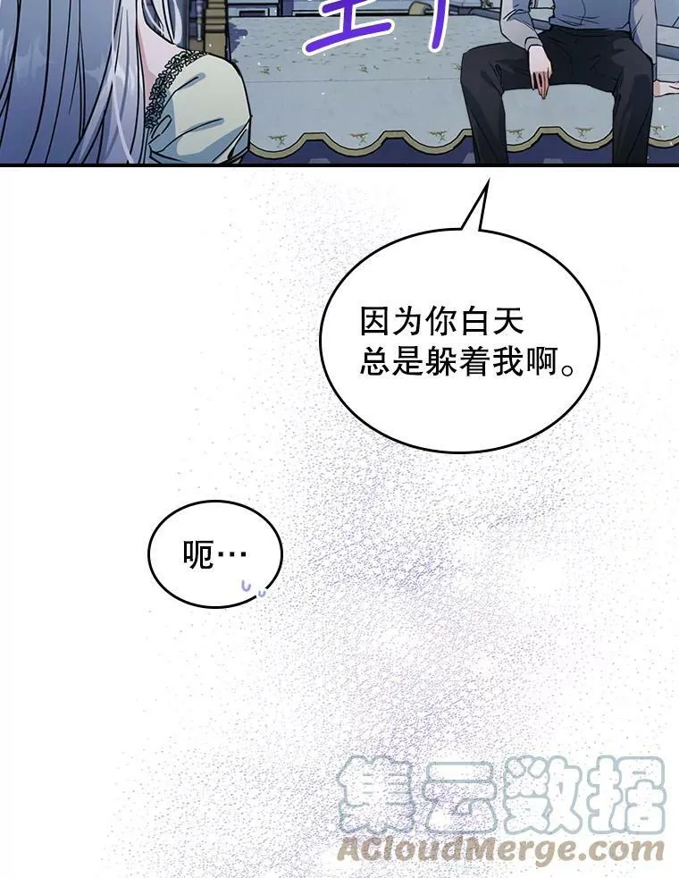 15.回避42