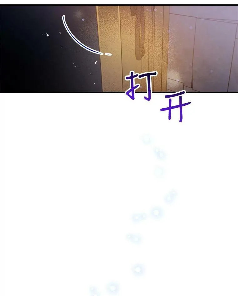 8.黑历史62