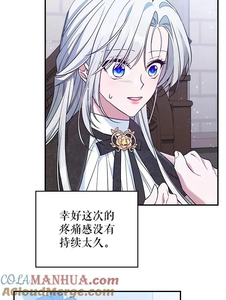 43.皮革和纹样39