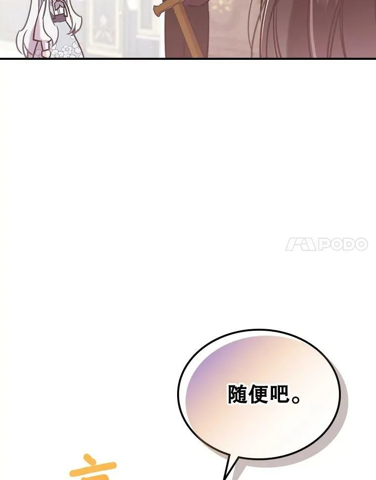 5.和好94
