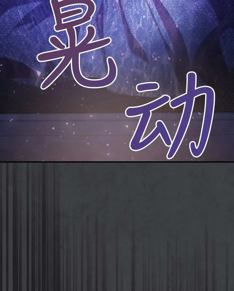 8.黑历史85