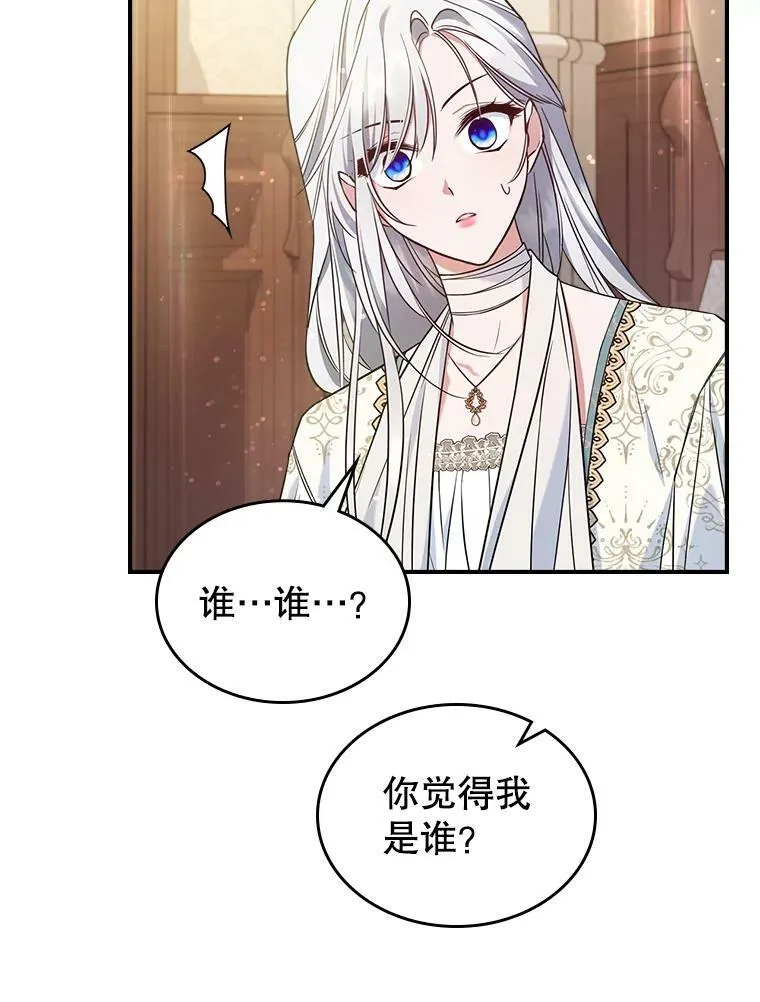 40.真心喜欢40