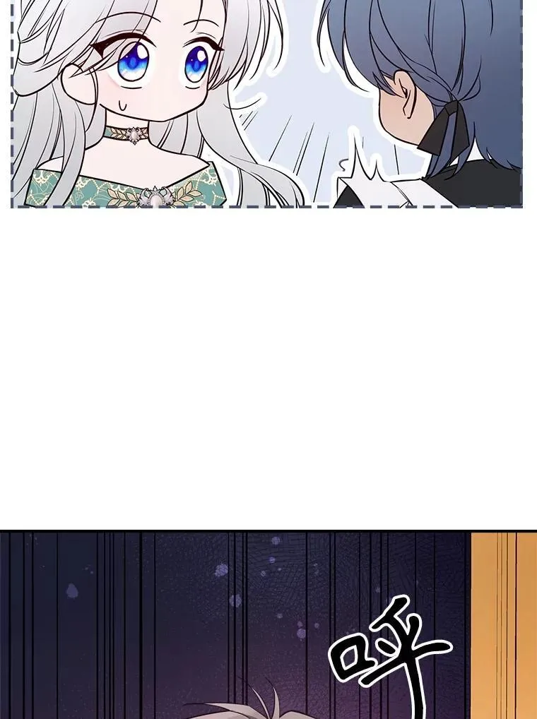 56.哥哥被软禁85