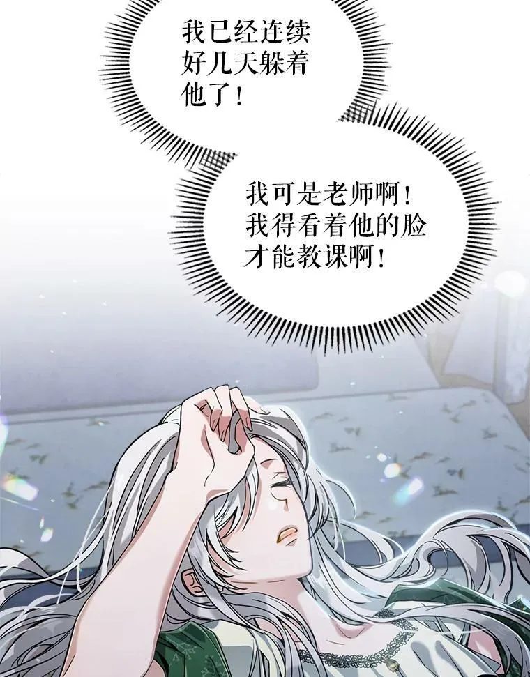 15.回避22