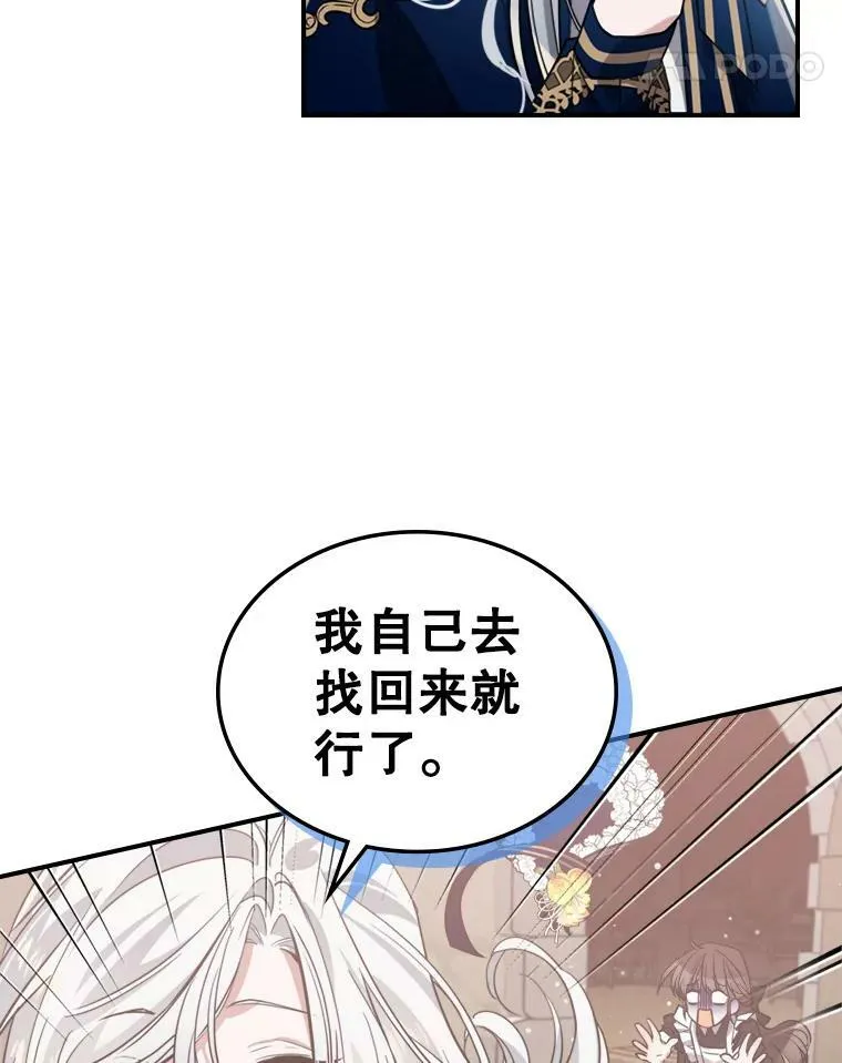 13.小扒手30