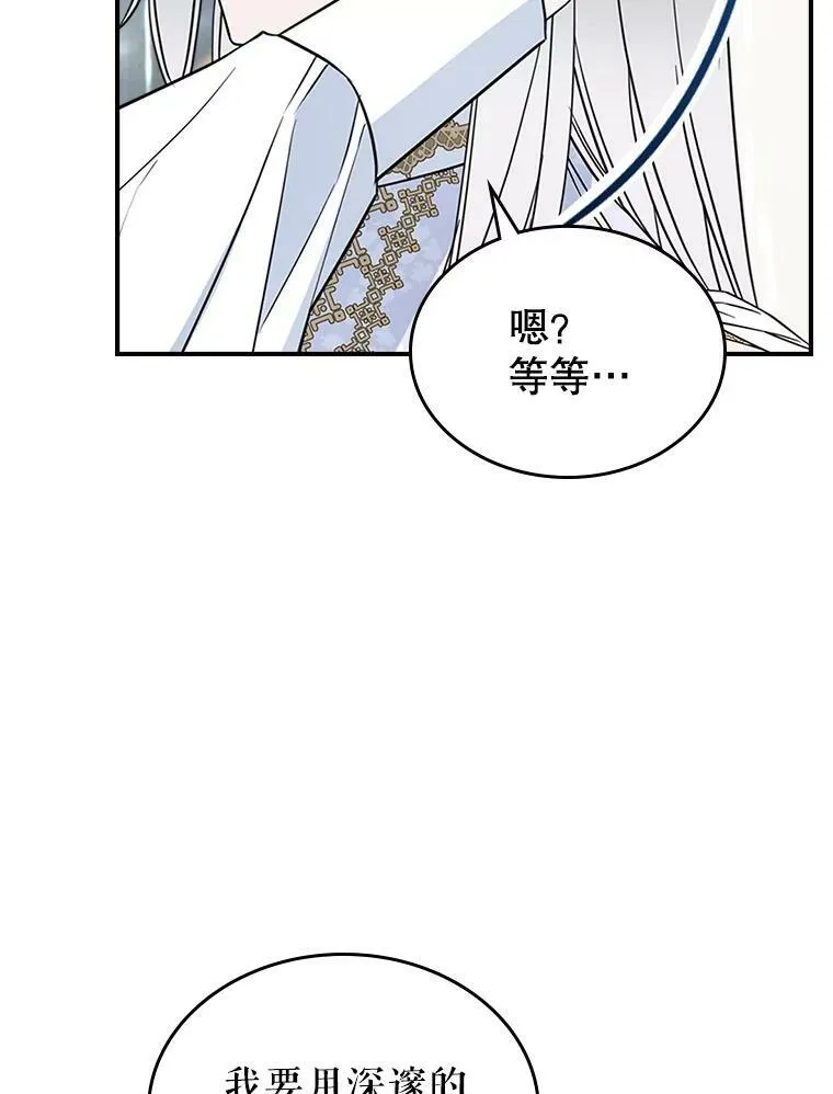 34.久违的相聚57