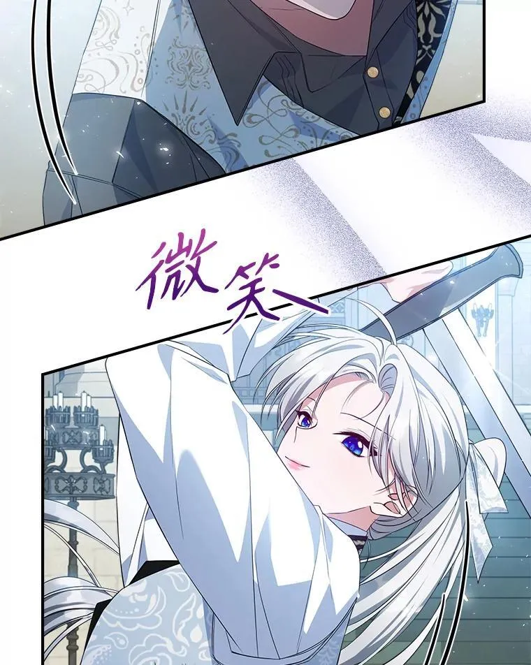 46.我喜欢你23