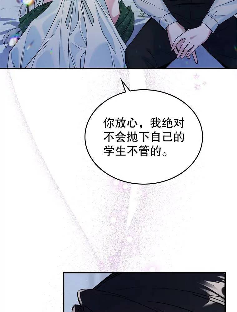 15.回避59