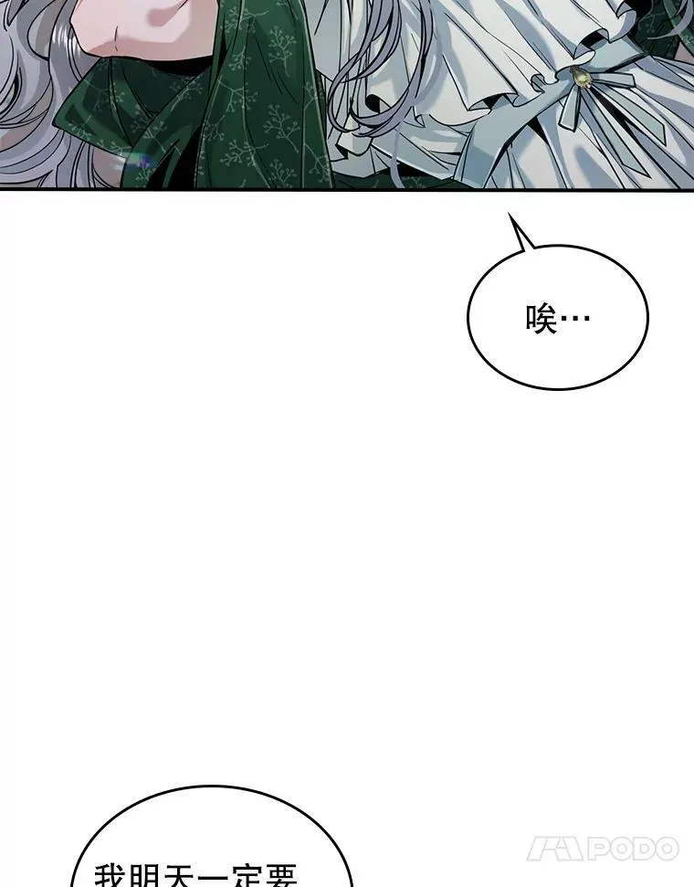 15.回避23