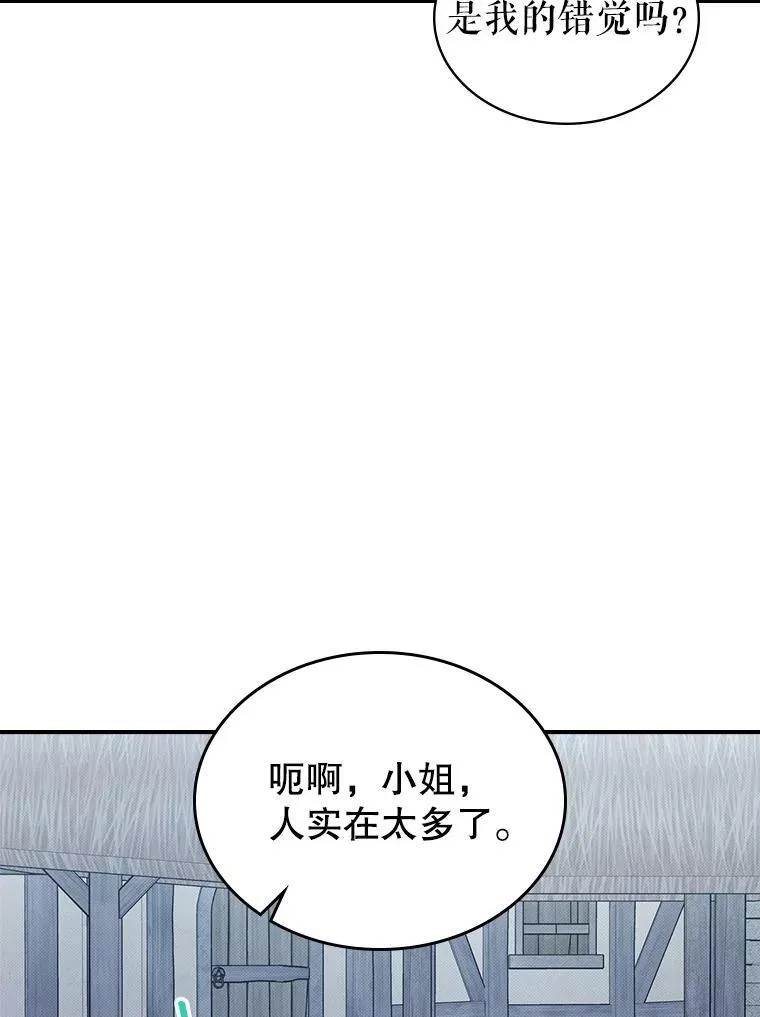 60.参加集会89