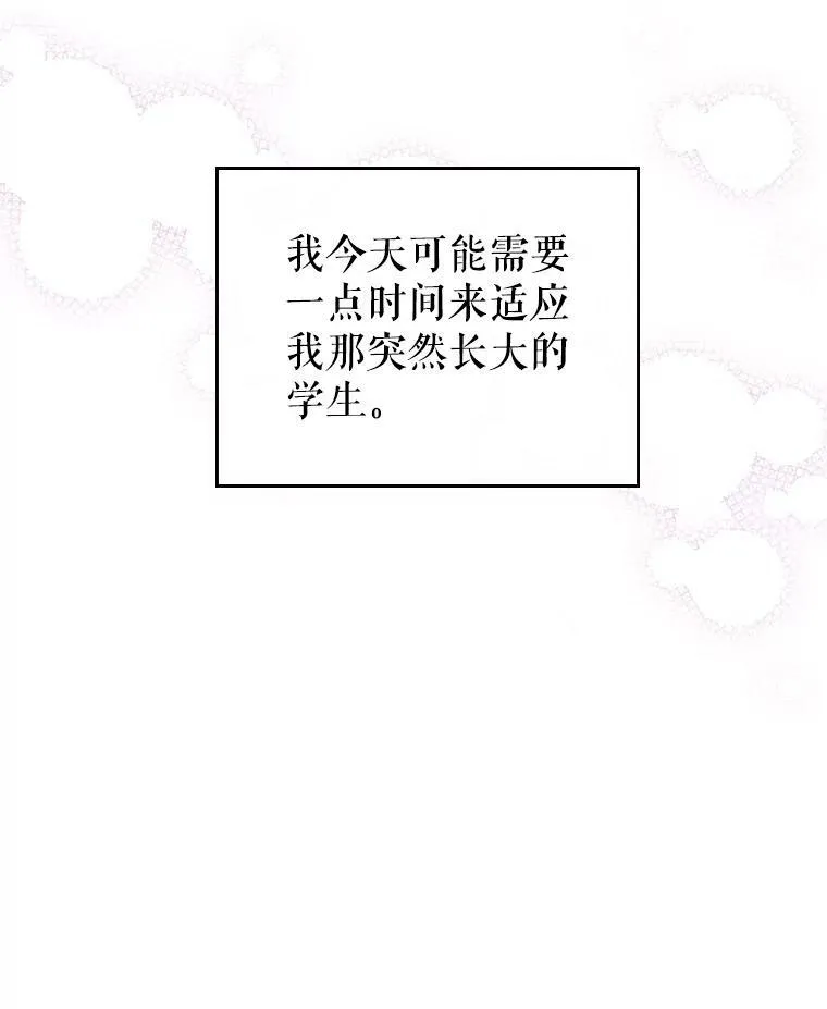 14.重逢111
