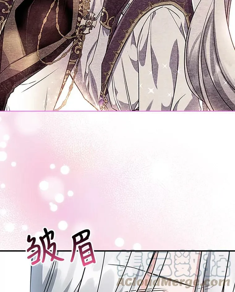 25.皇太子妃92