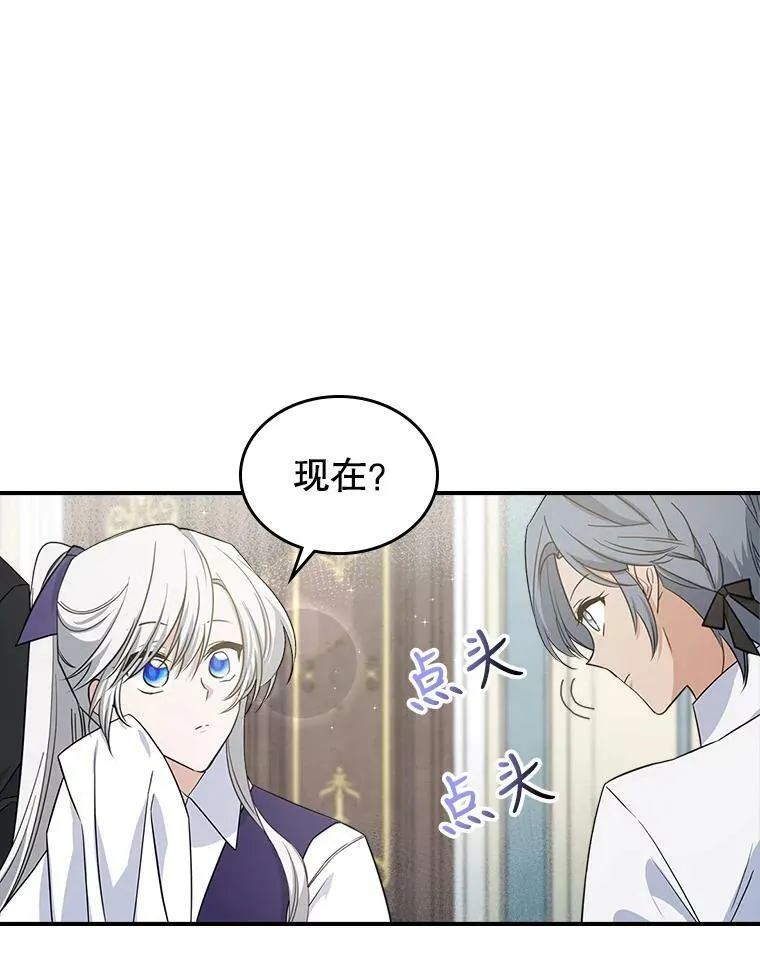 31.惊喜43