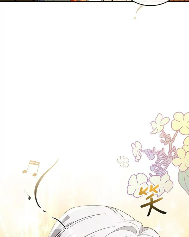 32.共舞110