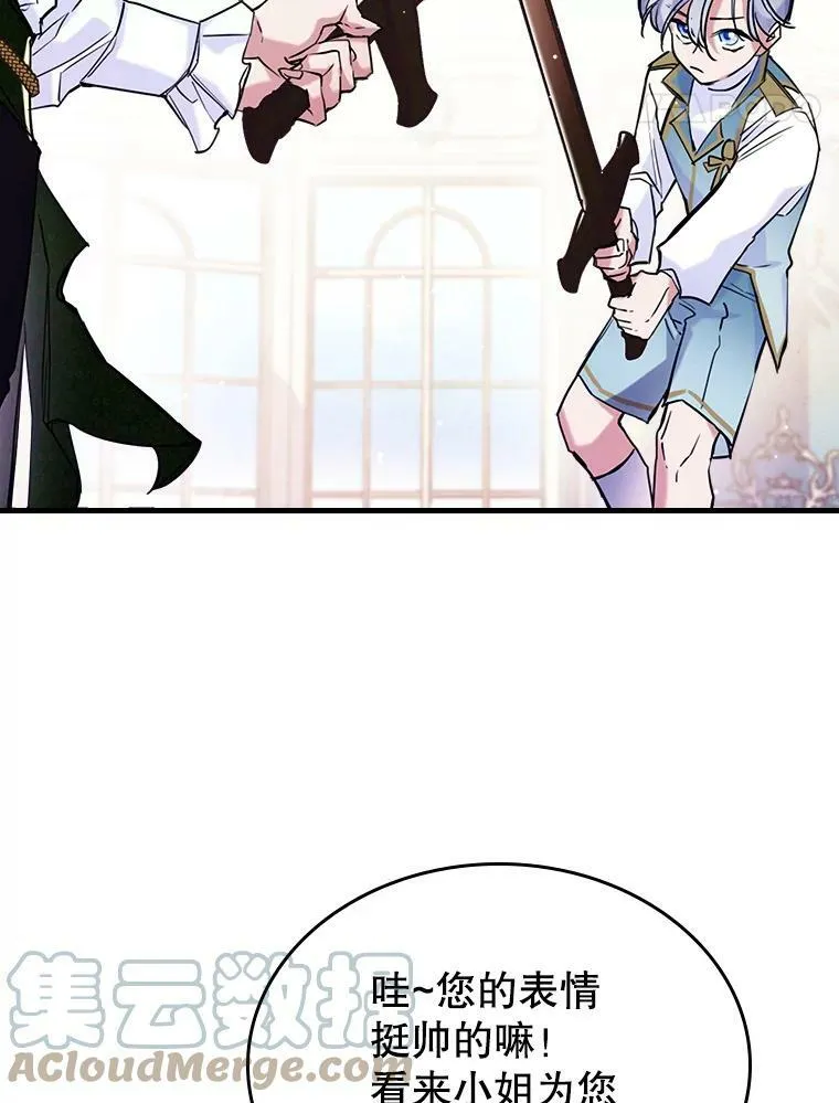 3.比试40