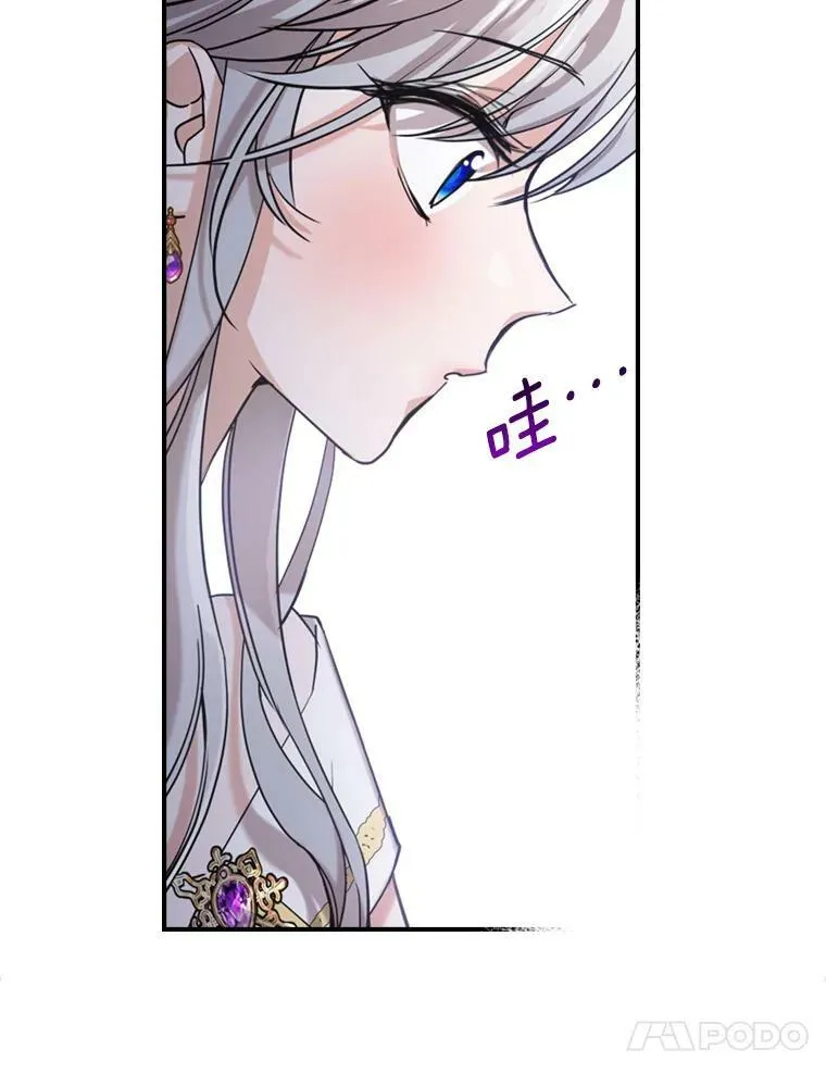 14.重逢82