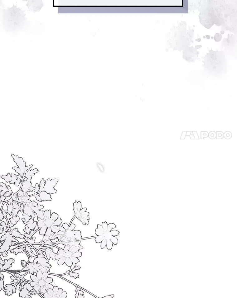 1.皇帝的故事41