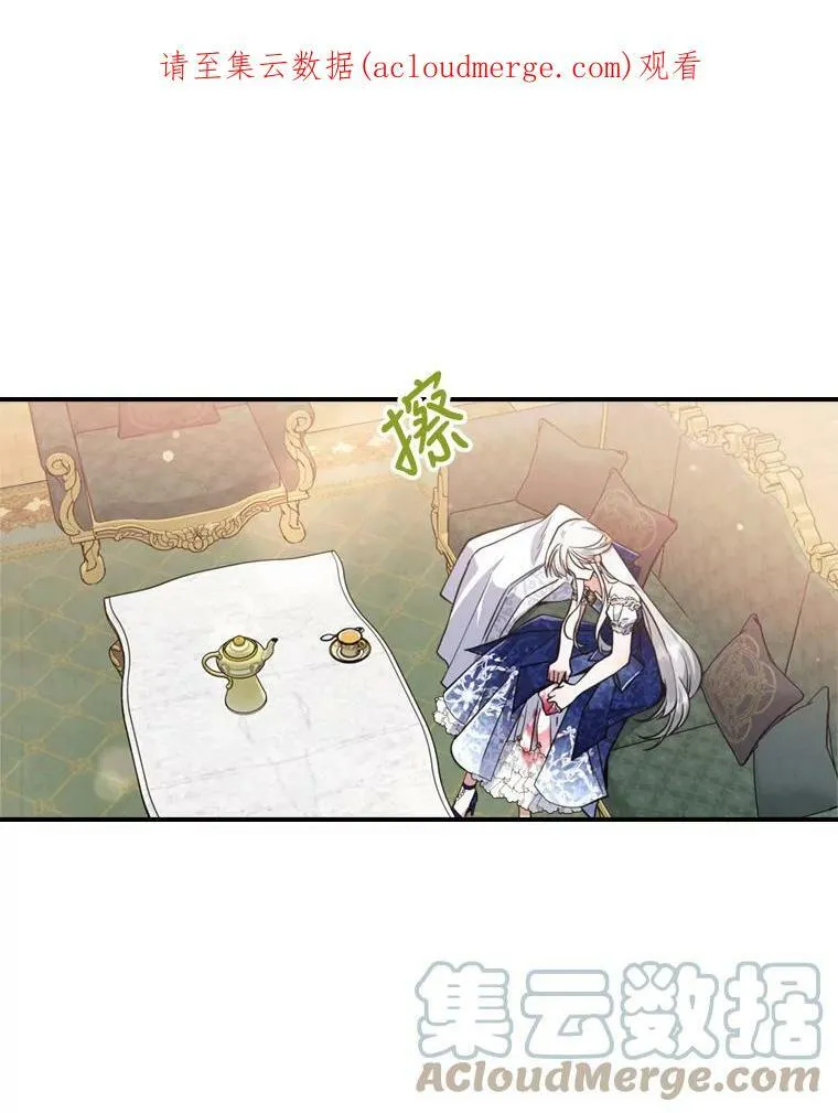 20.为我而生0