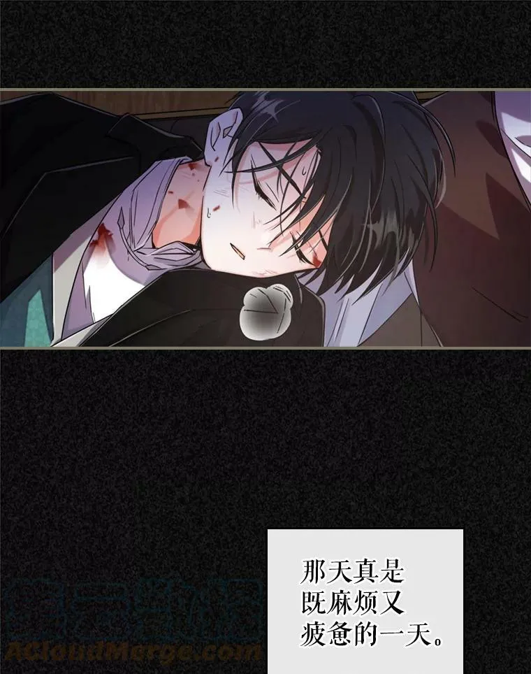 11.特别的孩子20