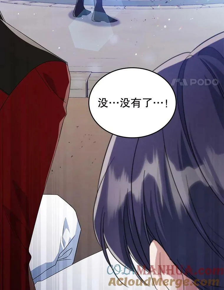 36.黑曜犬出现27