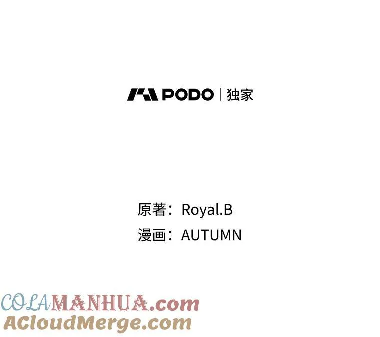 55.迟到了6