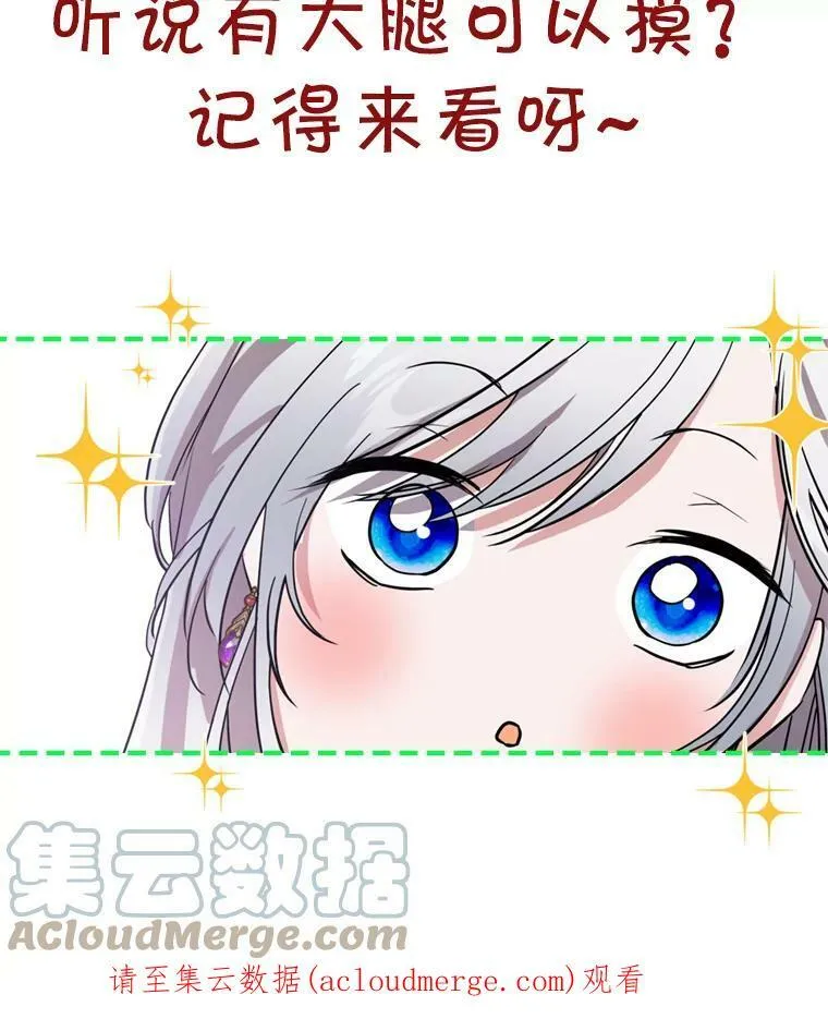 13.小扒手124
