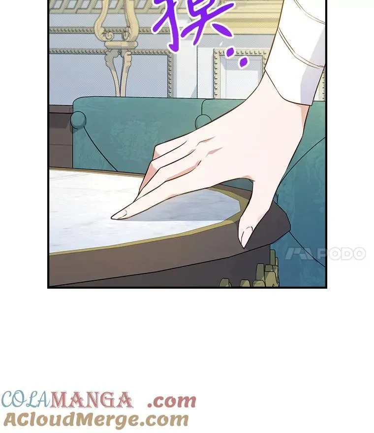 65.中毒？96