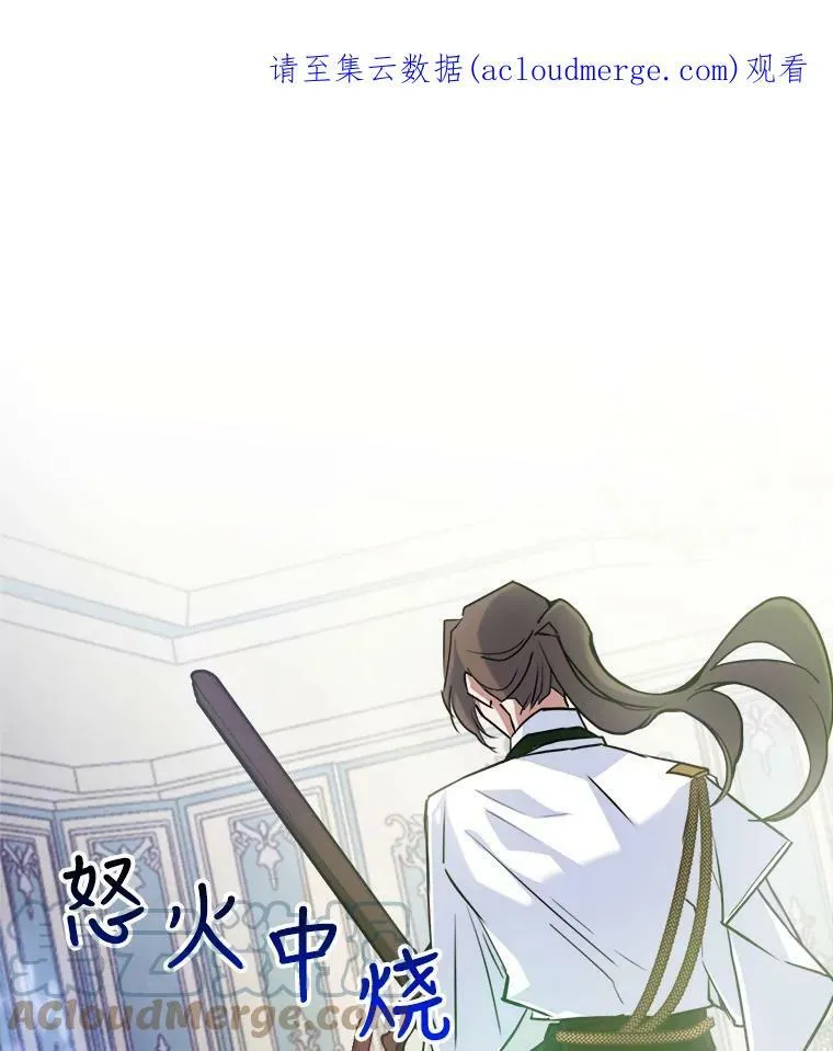 2.无趣的人生107