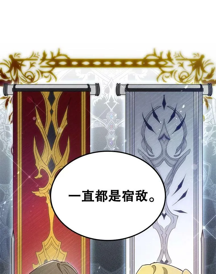 35.挑选人员70