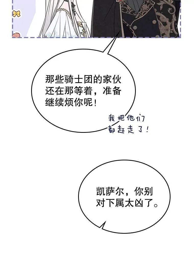 46.我喜欢你86