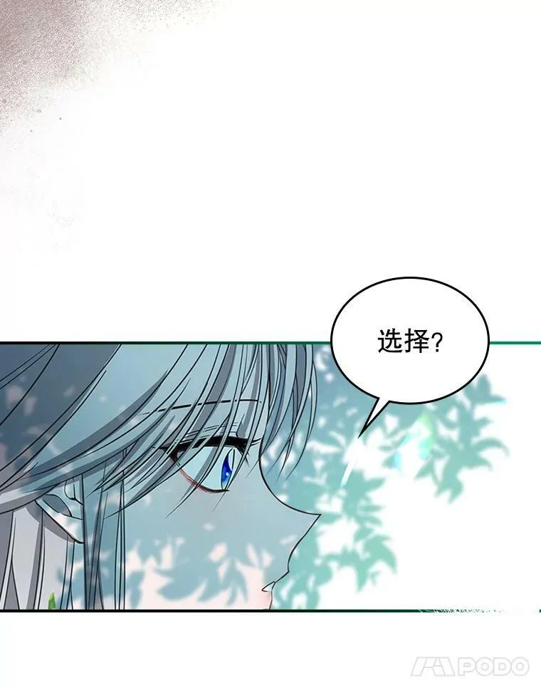 29.决心帮助38