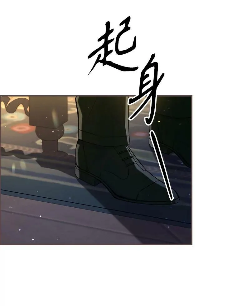 41.恋爱咨询29