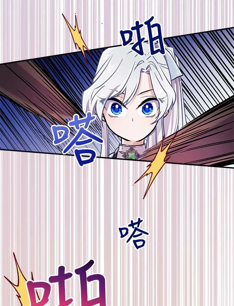 5.和好105
