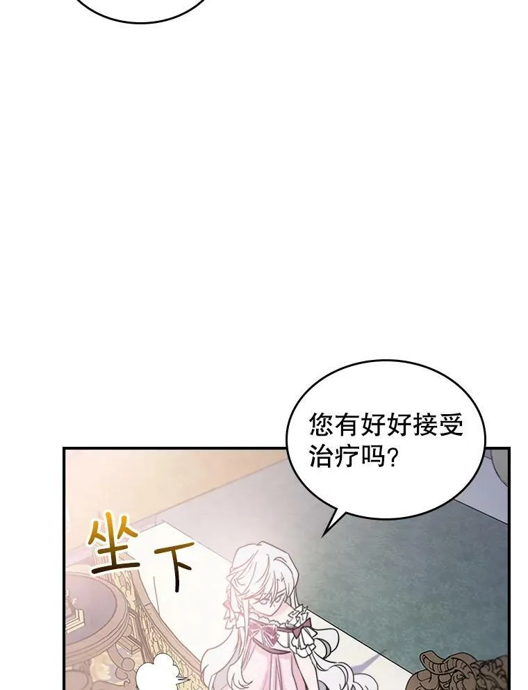 7.愿望26
