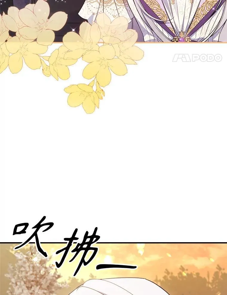 55.迟到了92