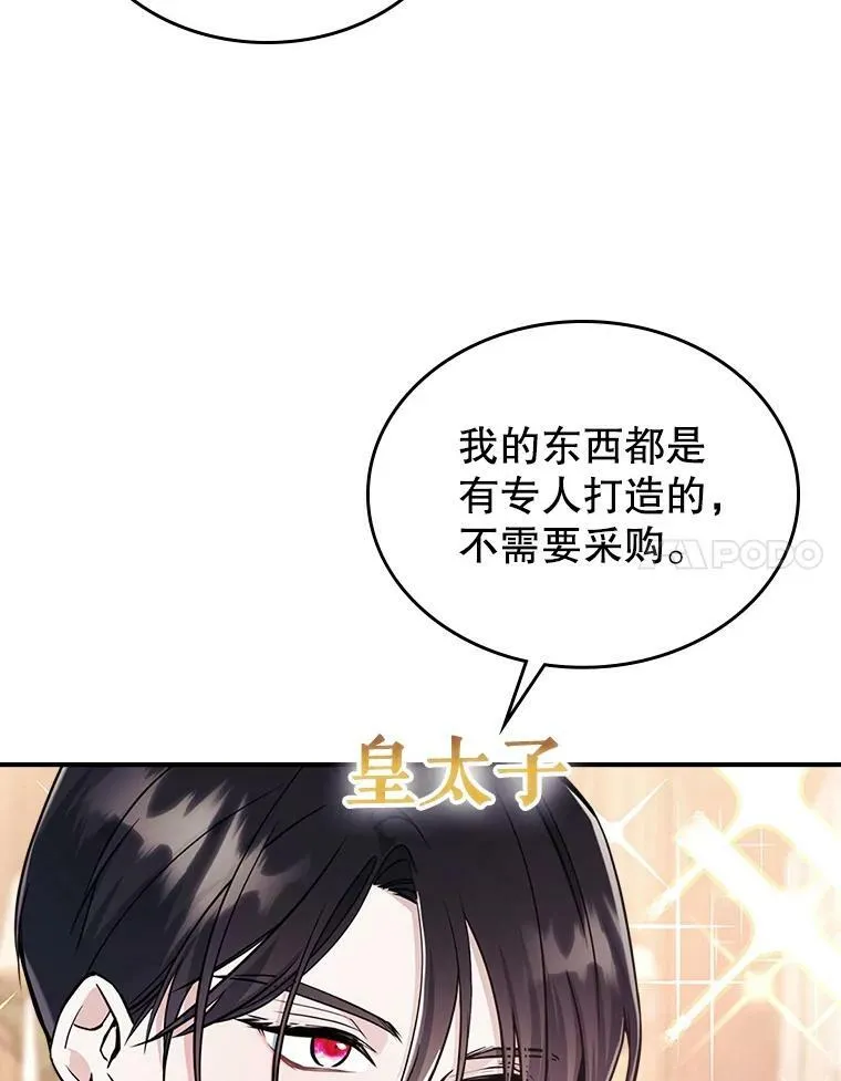 21.生日礼物50
