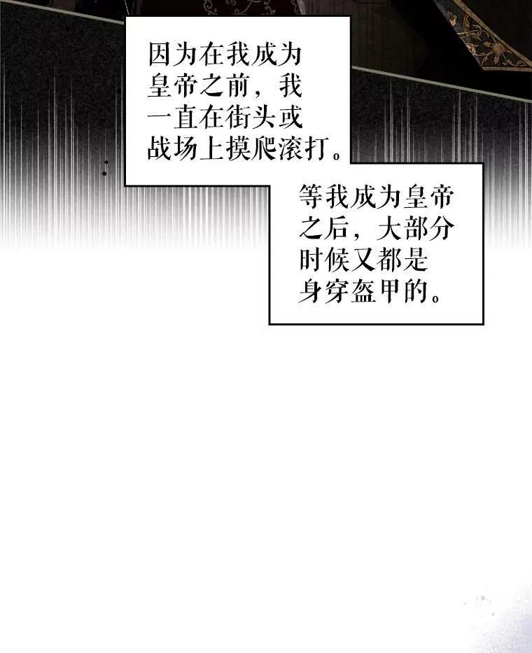 20.为我而生26