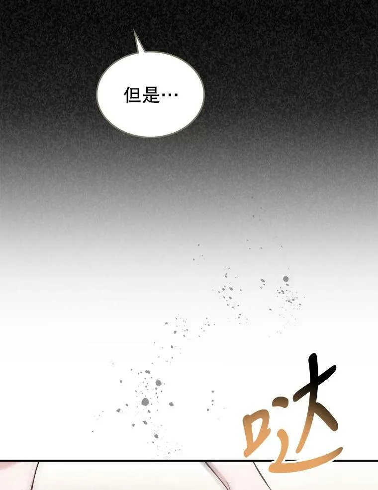 10.拯救19