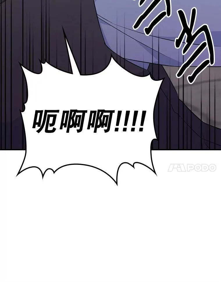 45.共享和独占23