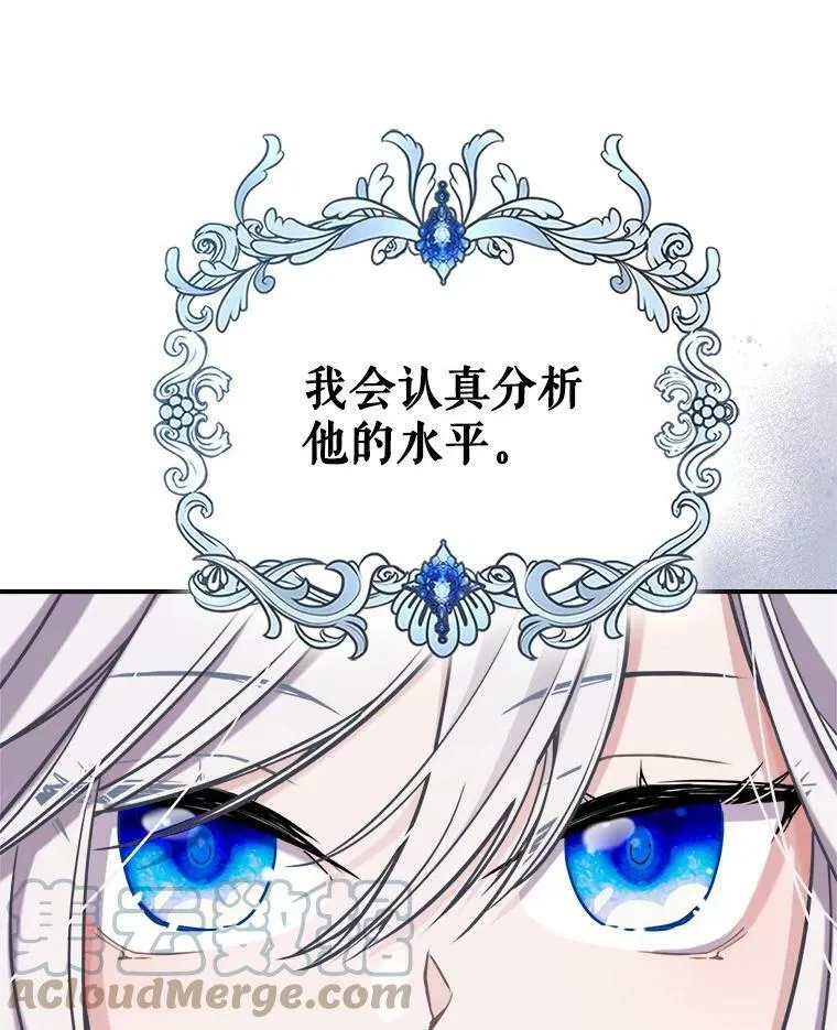 5.和好100