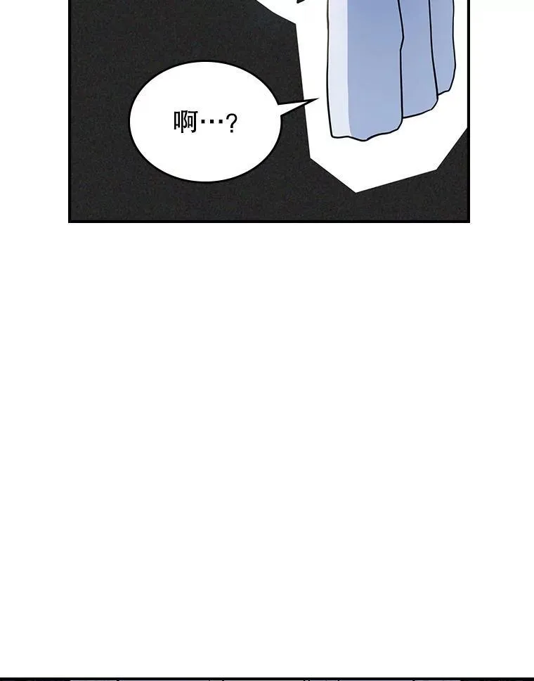 45.共享和独占85