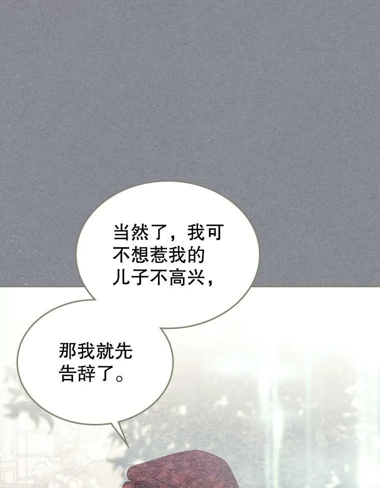 29.决心帮助18