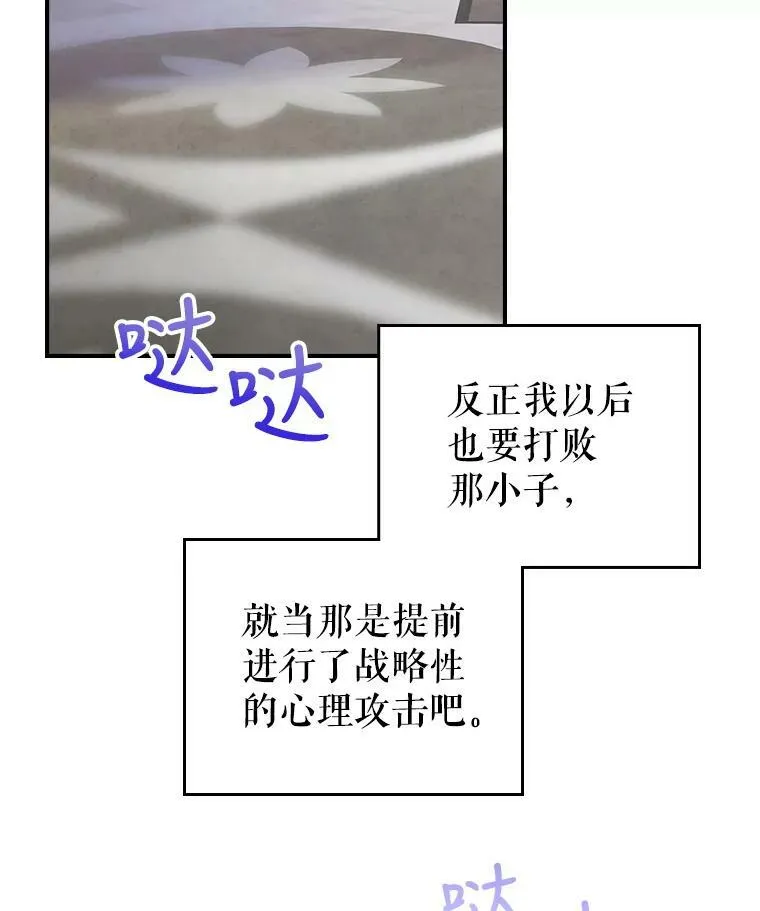 5.和好58