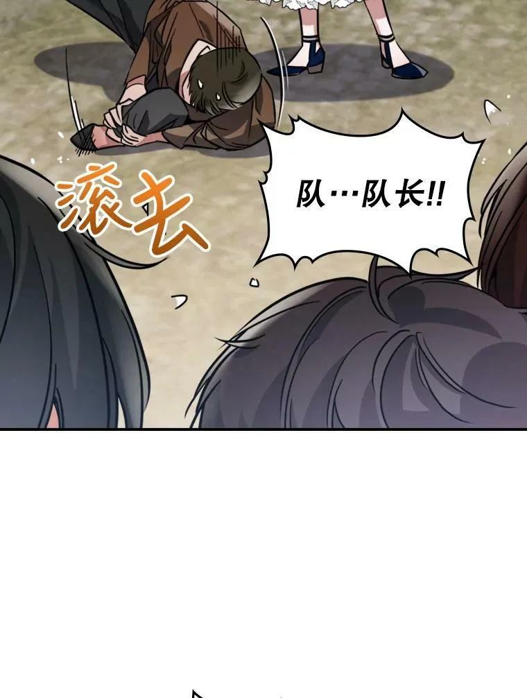 13.小扒手65