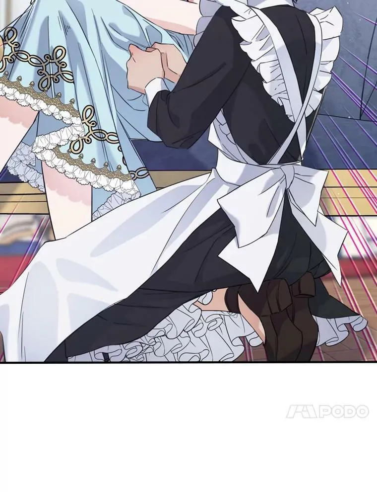 17.嫉妒40