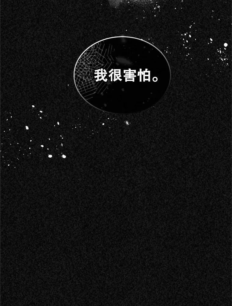 11.特别的孩子101