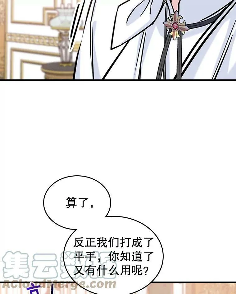 7.愿望60