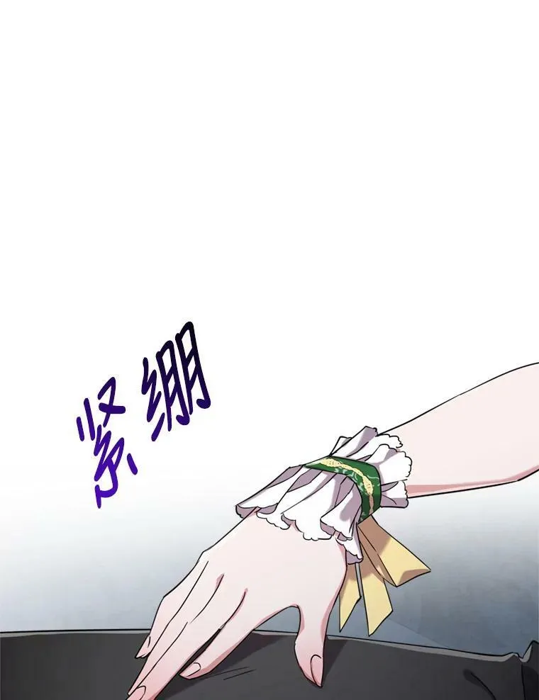 14.重逢83