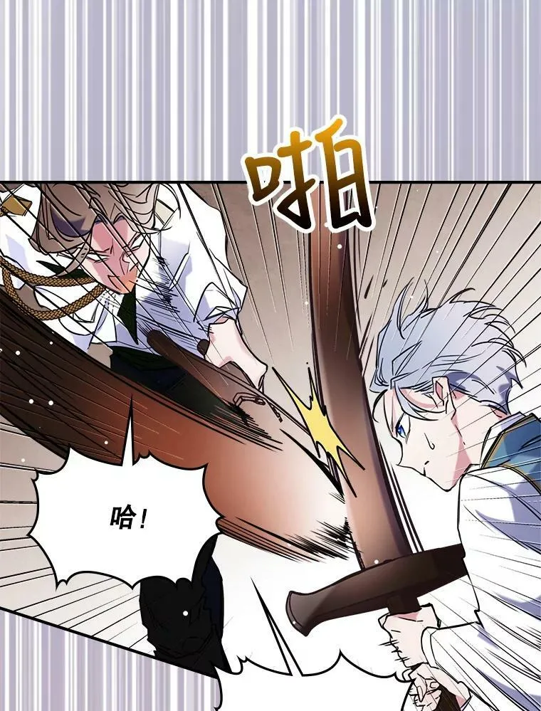 3.比试45
